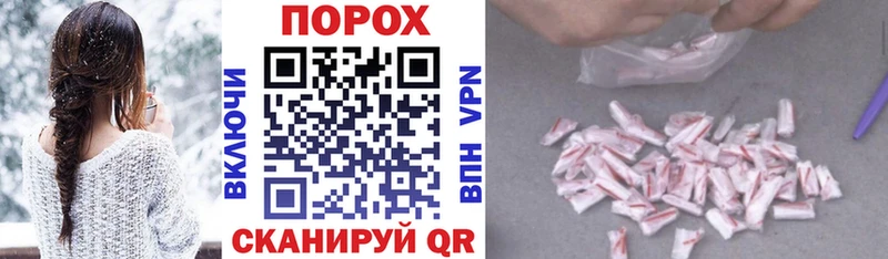 Купить  Краснознаменск  АМФ 98% 
