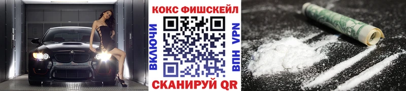 Купить где  Краснознаменск  COCAIN Боливия 