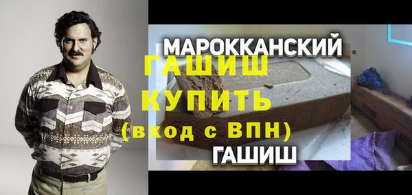 jwh Бронницы
