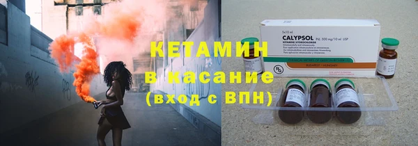 ALPHA-PVP Богданович