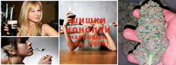 мяу мяу мука Богородицк
